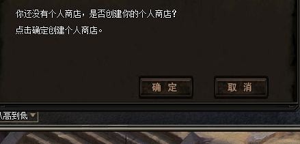 私服游戏金币攻略：提升收益的秘诀